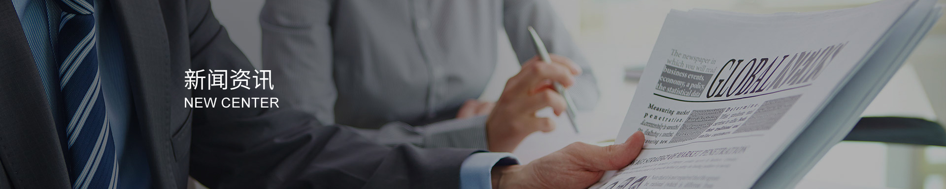 圓頂閥的壽命預(yù)測(cè)與延長(zhǎng)策略