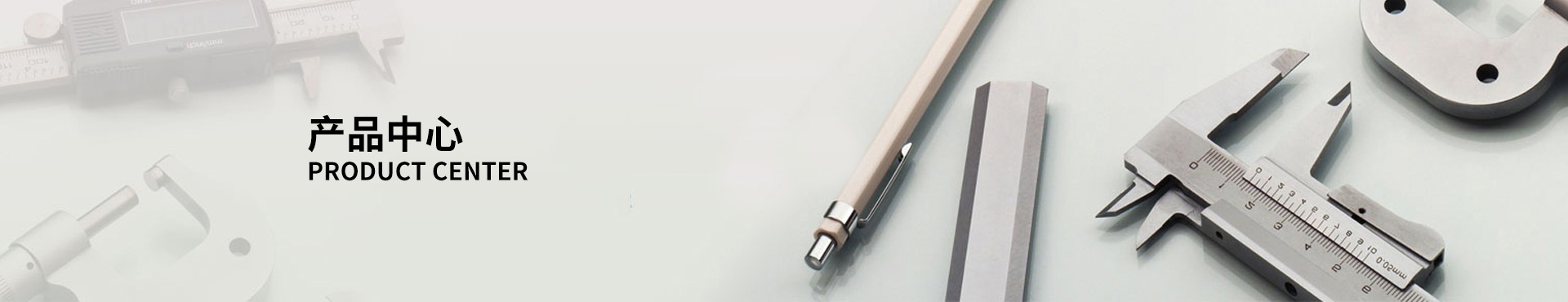 陶瓷蝶閥(對夾式陶瓷密封蝶閥)